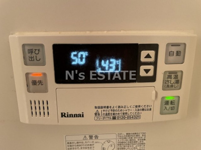 【設備】 | サンクラッソ神戸大開通station front