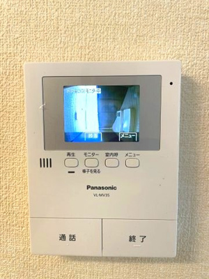 【セキュリティ】 | パルケヴェルデ