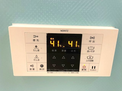 【設備】 | パルケヴェルデ