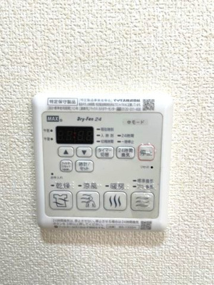 【設備】 | パルケヴェルデ