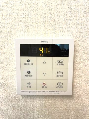 【設備】 | パルケヴェルデ