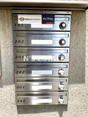 【その他共用部分】 | パルケヴェルデ