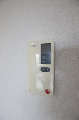 【設備】 | ヴィラ狭山 | 給湯器リモコン