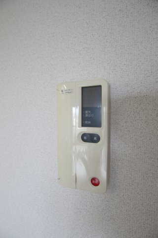 【設備】 | ヴィラ狭山 | 給湯器リモコン