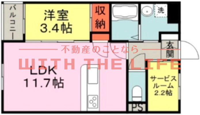 ベルオロール大善寺【キャッシュバック対象物件】の間取り