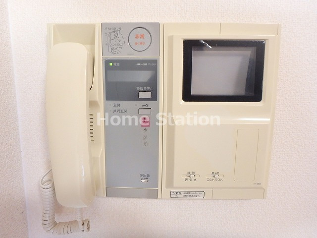 【セキュリティ】 | プレサンスセンターコア大阪