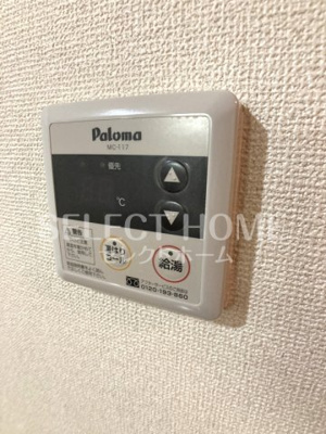 【その他共用部分】 | プランドールB