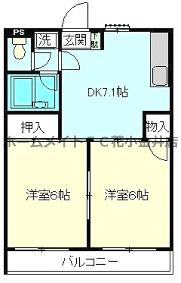 【間取り】 | 富士見ハイツ
