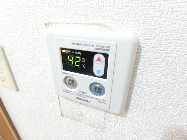 ベルメゾン一須賀Ⅰ号館のその他