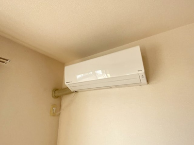 【設備】 | グレイハイツⅡC