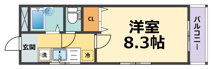 フレンズＡ棟【西宮北口駅】の画像