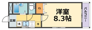 【間取り】 | フレンズＡ棟【西宮北口駅】 | フレンズＡ棟