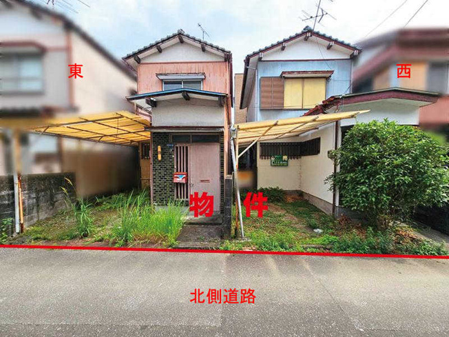 【周辺】 | 高知市八反町1丁目