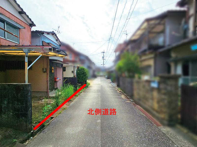 【周辺】 | 高知市八反町1丁目