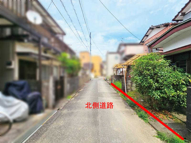 【周辺】 | 高知市八反町1丁目