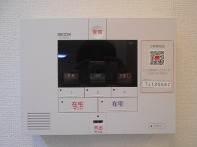 【セキュリティ】 | D-roomN・KⅡ