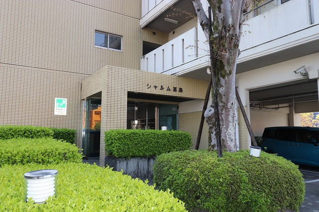 シャルム葛島のエントランス|建物の内部です