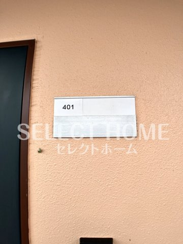  | グランデュール１６