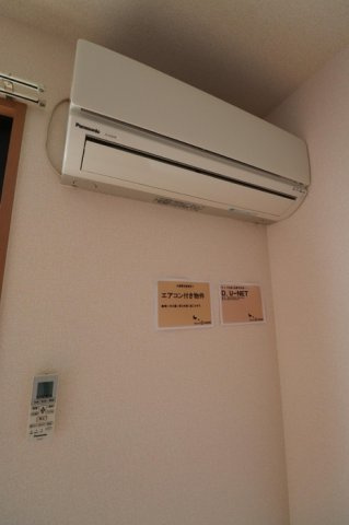 マーサジュネスⅡの設備