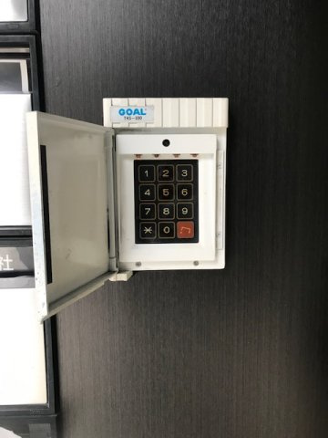 キーストーン赤坂ビル