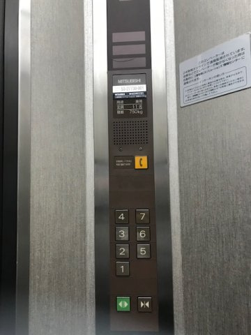 キーストーン赤坂ビル