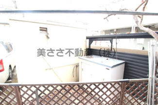 【展望】 | お部屋からコンテナ倉庫見えます。