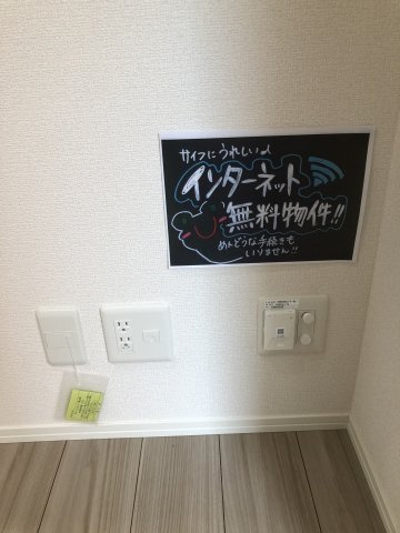 D-roomN・KⅡのその他