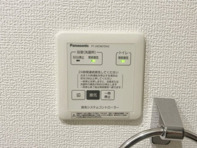 【設備】 | D-roomN・KⅡ