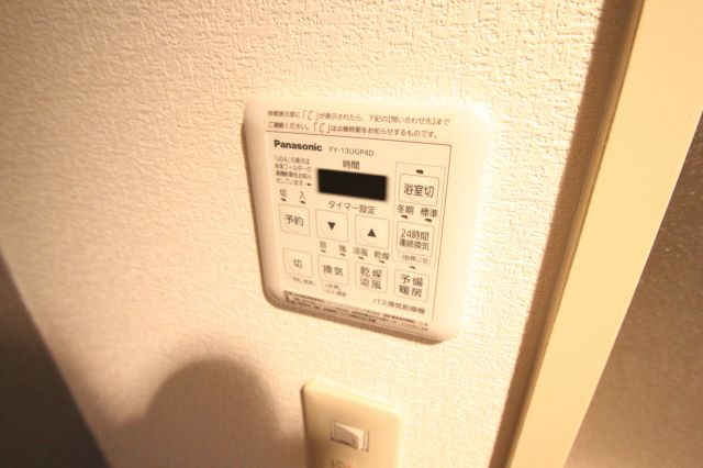 友井グレイスの設備