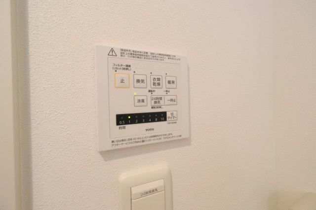 amenity新杉田の設備