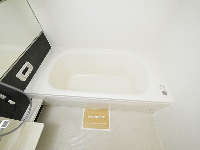 ウィット郡山の浴室|コンパクトで使いやすいお風呂です