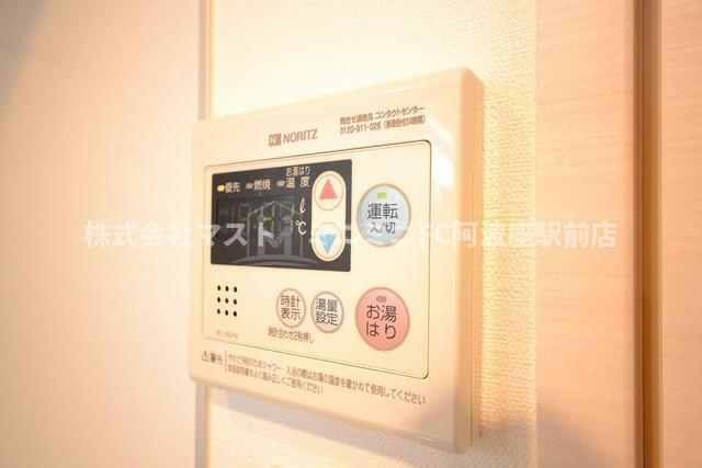 ラ・フォルム本町ウエストの設備