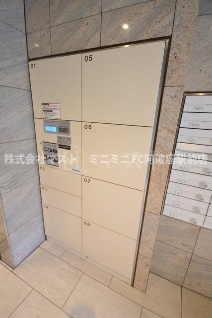 ラ・フォルム本町ウエストのその他共用部分