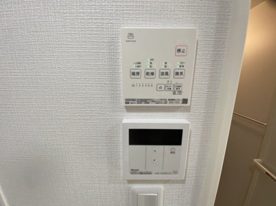 【設備】 | グランクオール中村橋