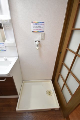 【設備】 | GTハイツ　５