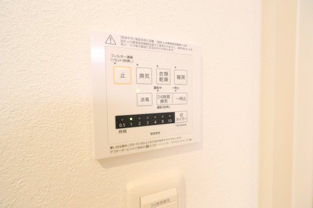 amenity新杉田の設備