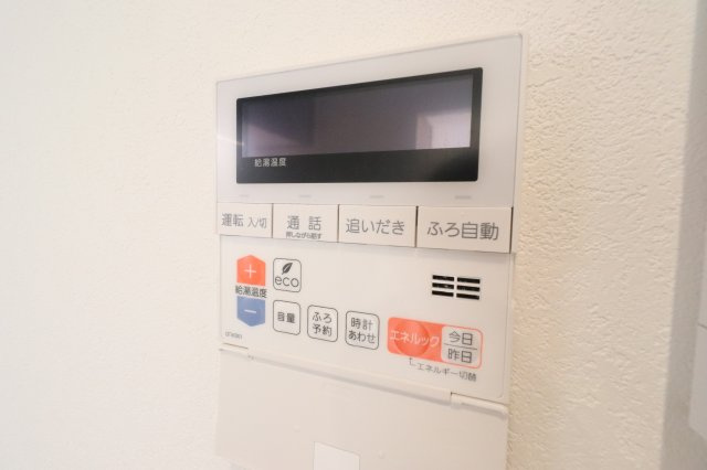 amenity新杉田の設備