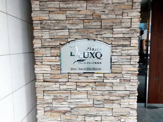 【外観パース】