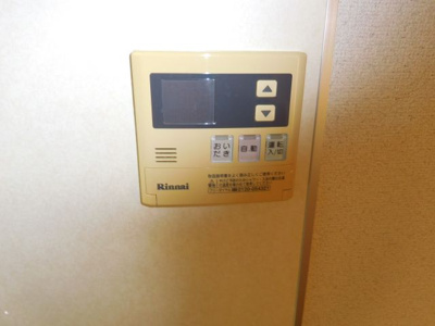 【設備】 | 藤原ハイツ