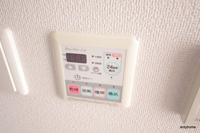 プレサンス梅田北パワーゲート　仲介手数料無料の設備