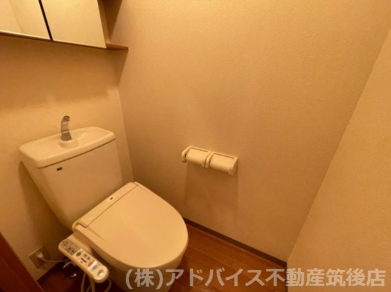 筑後市大字上北島の賃貸マンションのトイレ