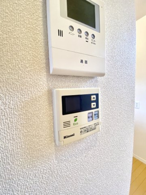 【設備】 | アコーレ神前