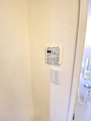 【設備】 | アコーレ神前