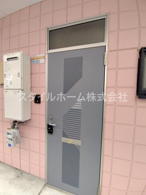 【その他】 | サンライズ往完