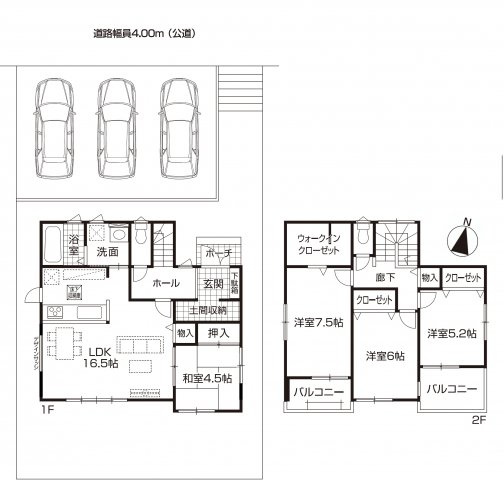 日進市第1米野木町南山 全1棟 1号棟＜仲介手数料無料＞梨の木小・日進東中　新築一戸建て