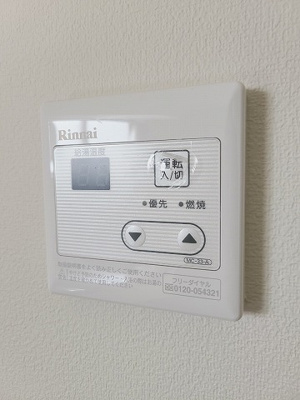 【設備】 | サンハイツ１１