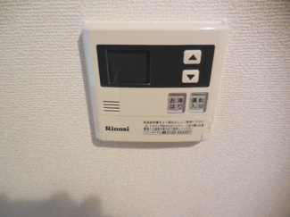 【設備】 | 給湯システム