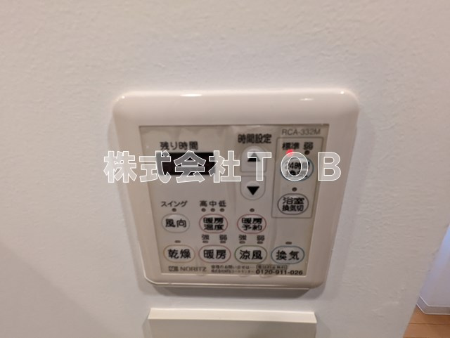 【設備】 | Villa　Rondo