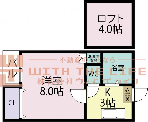 プラムハウス上津【キャッシュバック対象物件】の間取り