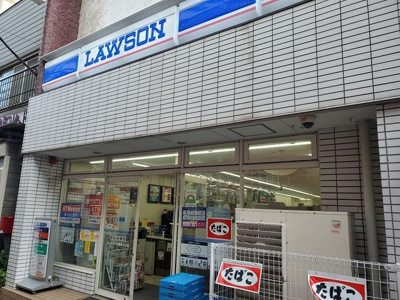 【周辺】 | Ciel　Bleu